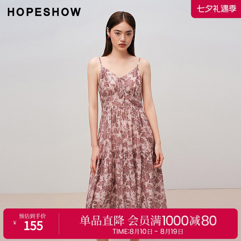 红袖2025秋季新款女装 花卉印花系带打揽浅V领中长吊带连衣裙