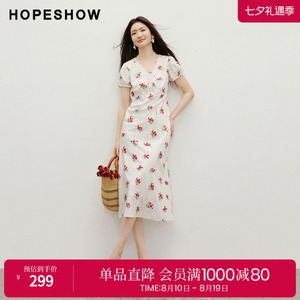 【周也同款】红袖碎花裙2026夏季新款女装花卉蕾丝花边系带连衣裙