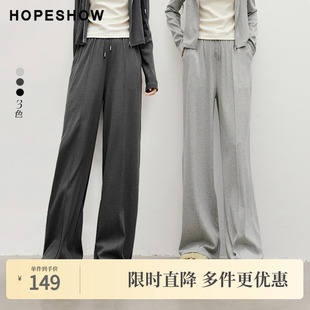 对称立体压褶H型休闲长裤 红袖 女装 2025新款 春季