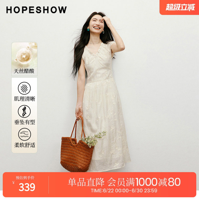 红袖2025夏季新款女装 重工链条绣收腰松紧花边V领套头连衣裙