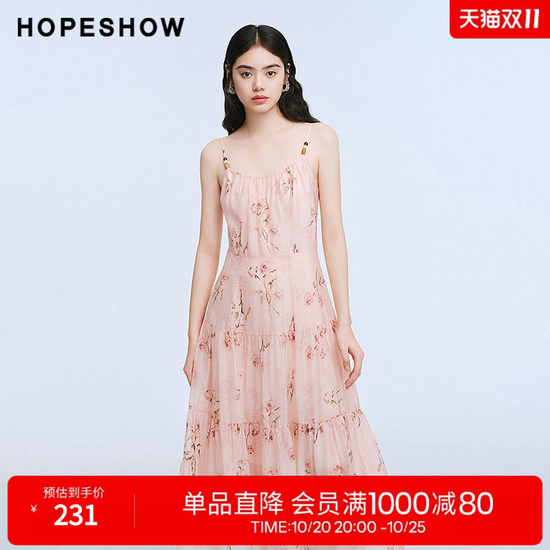 红袖2025夏季新款女装 玫瑰印花打揽串珠拼接中长吊带连衣裙