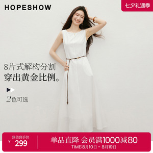 红袖2026夏季新款女装 波嬉风串珠系带多片式分割无袖圆领连衣裙
