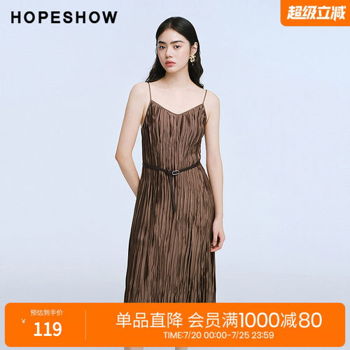 红袖2025夏季新款女装 不规则褶皱直筒V领中长吊带连衣裙