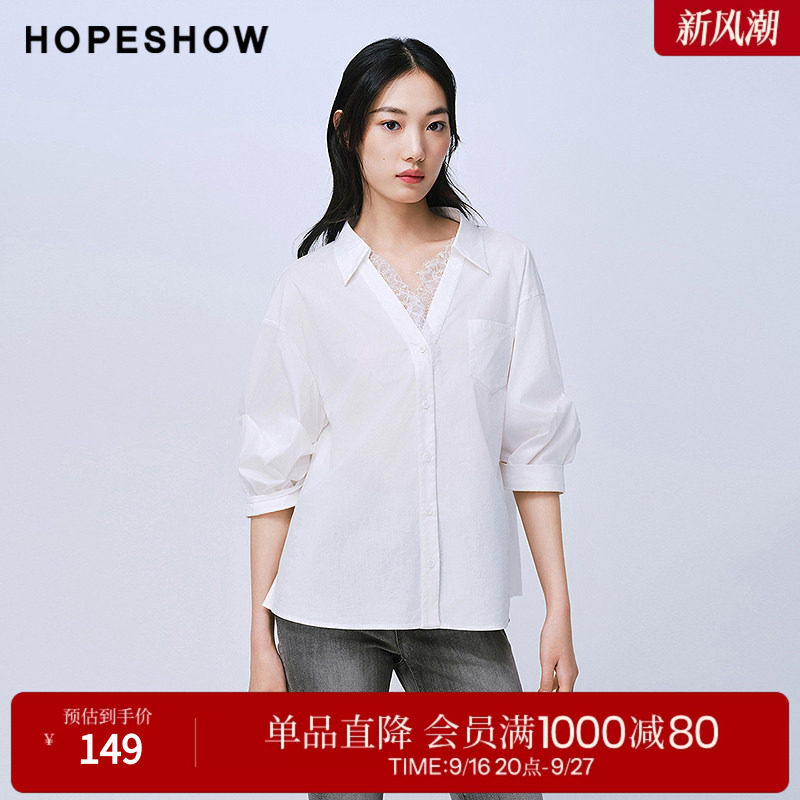 红袖2025夏季新款女装 白色蕾丝拼接捏褶开叉单排扣落肩中袖衬衫