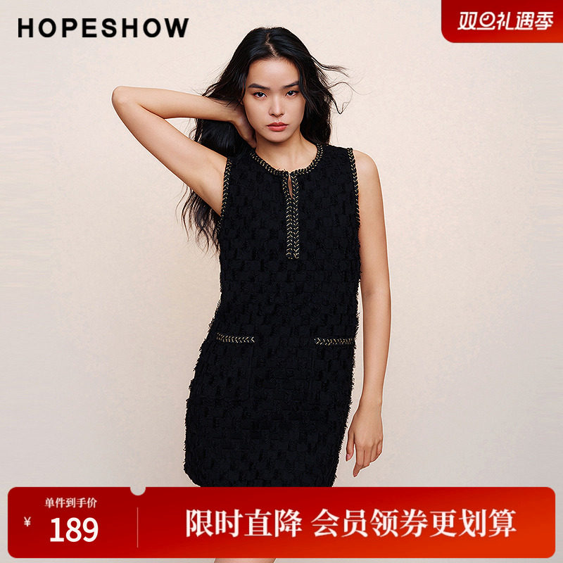 红袖春季新款女装肌理感织带边圆领套头无袖背心连衣裙