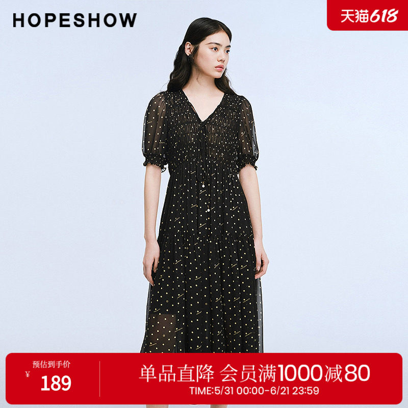 红袖波点字母印花裙夏季新款女装木耳边拼接泡泡袖V领连衣裙