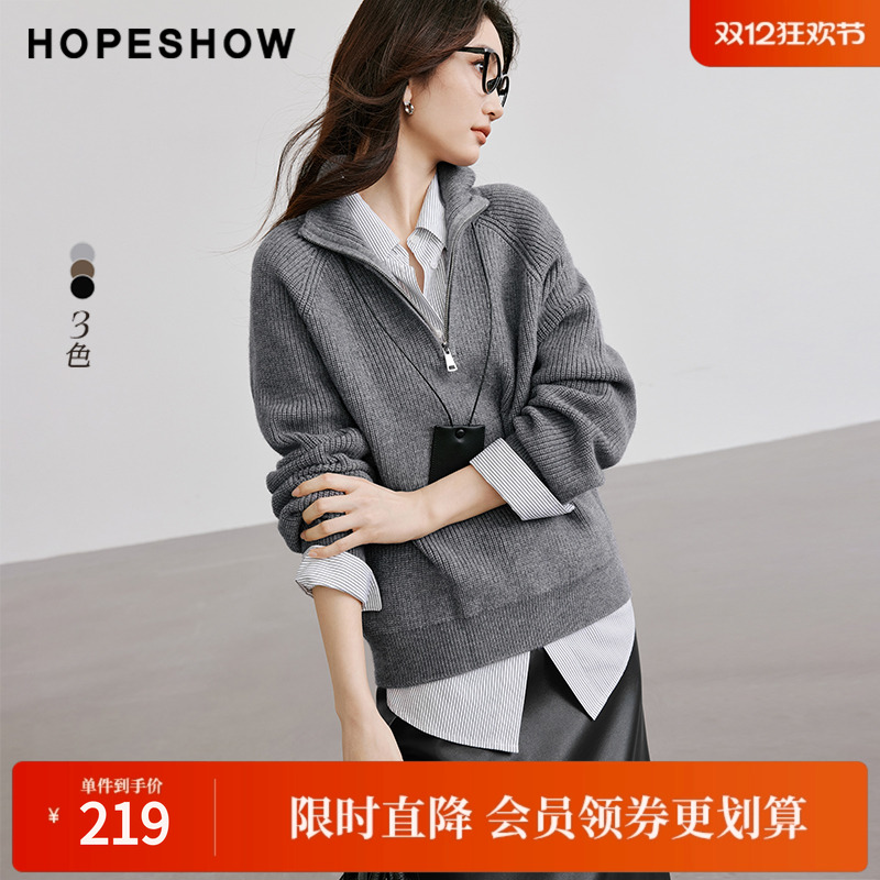 红袖秋季2024新款女装 肌理感插肩袖两穿领套头针织衫90224300105