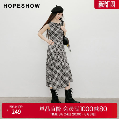 红袖2026春季新款女装 格纹印花网纱不规则斜裁压褶荡领连衣裙