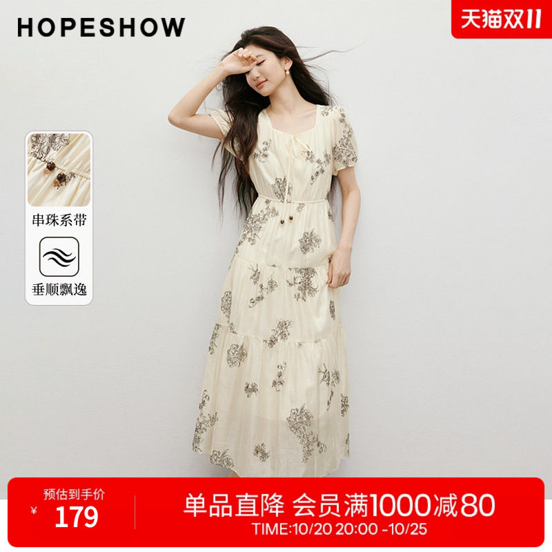 红袖2025秋季新款女装 【游丝墨染】绣花系带花苞袖方领连衣裙