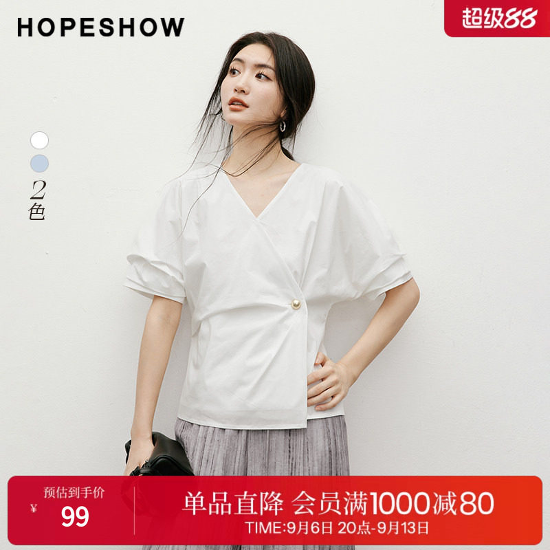 红袖连身泡泡袖衬衫夏季新款女装收腰一片式交叉V领套头短上衣图片