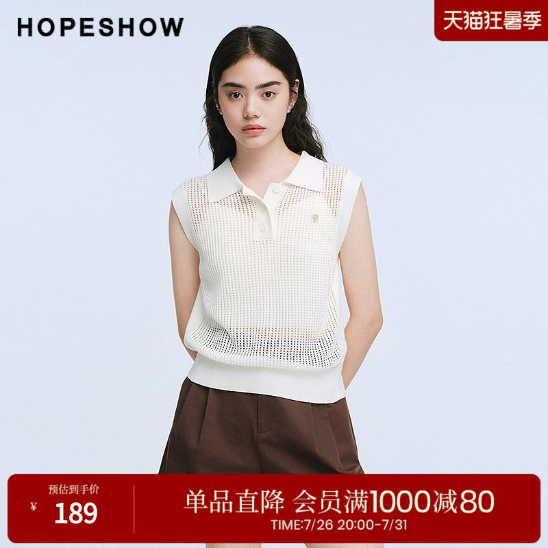 红袖2025夏季新款女装 挑孔POLO翻领盖肩无袖短款针织背心