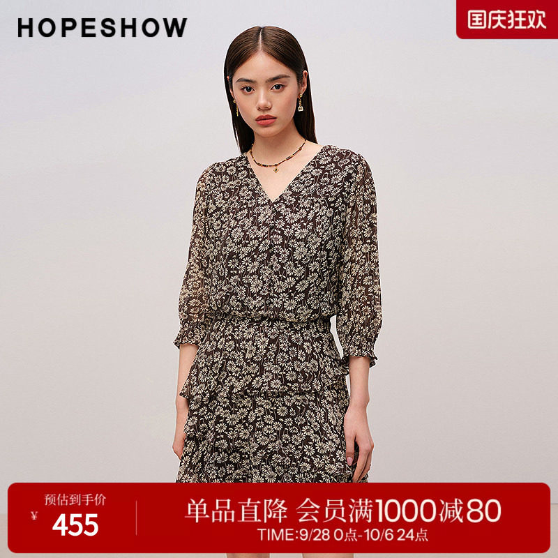 红袖2025秋季新款女装 花卉印花不对称荷叶边拼接中袖V领连衣裙