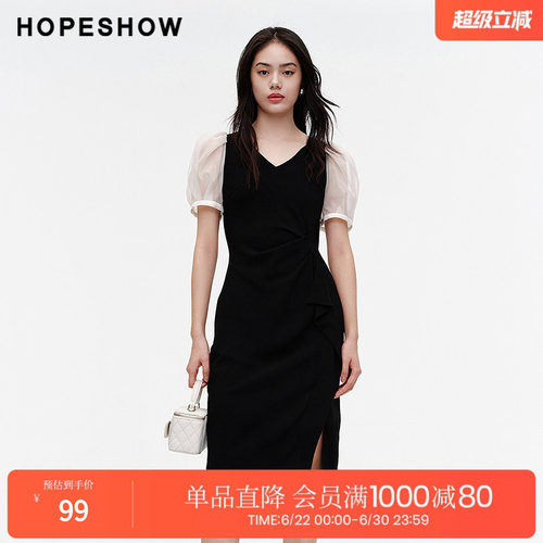 红袖夏季2024新款女装 泡泡袖压褶收腰V领套头连衣裙89124131604