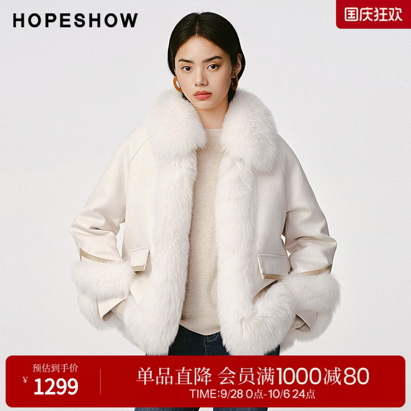 红袖冬季2024新款女装 大气插肩袖H型拼接狐狸毛领短皮草