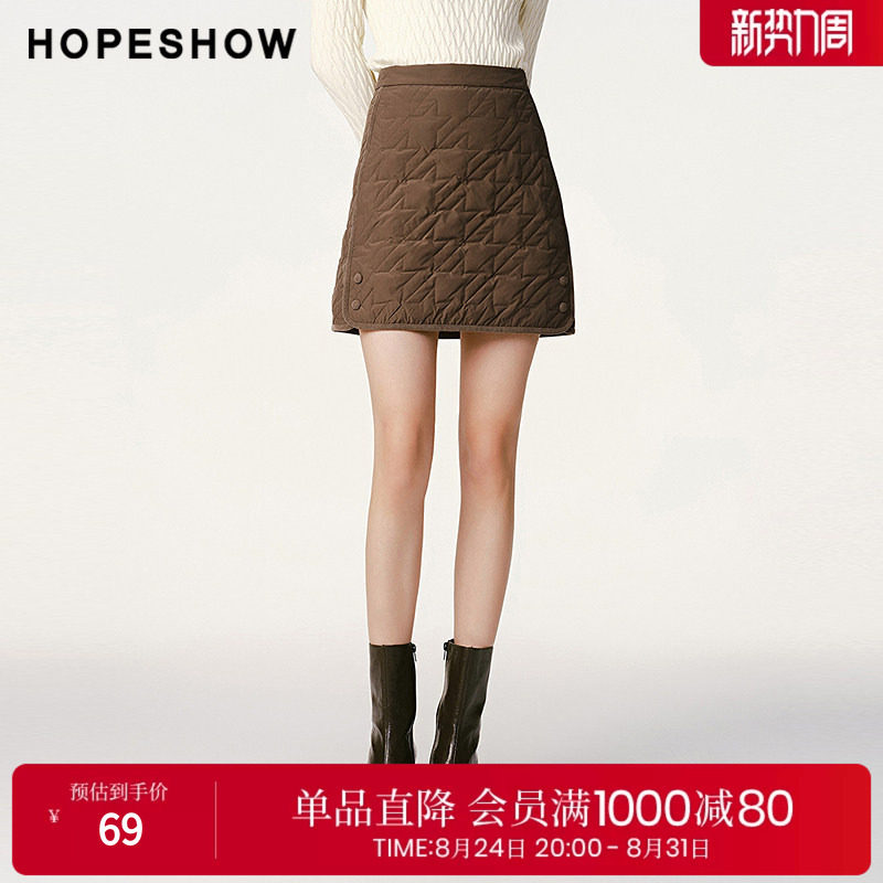 红袖冬季2024新款女装 千鸟格绗缝后拉高腰半身裙89124371502图片
