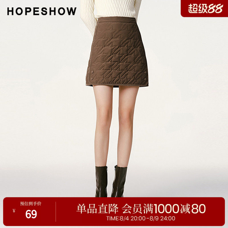 红袖冬季2024新款女装 千鸟格绗缝后拉高腰半身裙89124371502