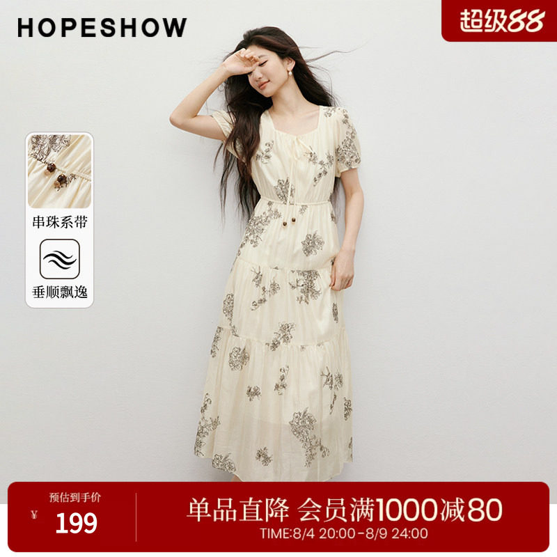 红袖2025秋季新款女装 【游丝墨染】绣花系带花苞袖方领连衣裙
