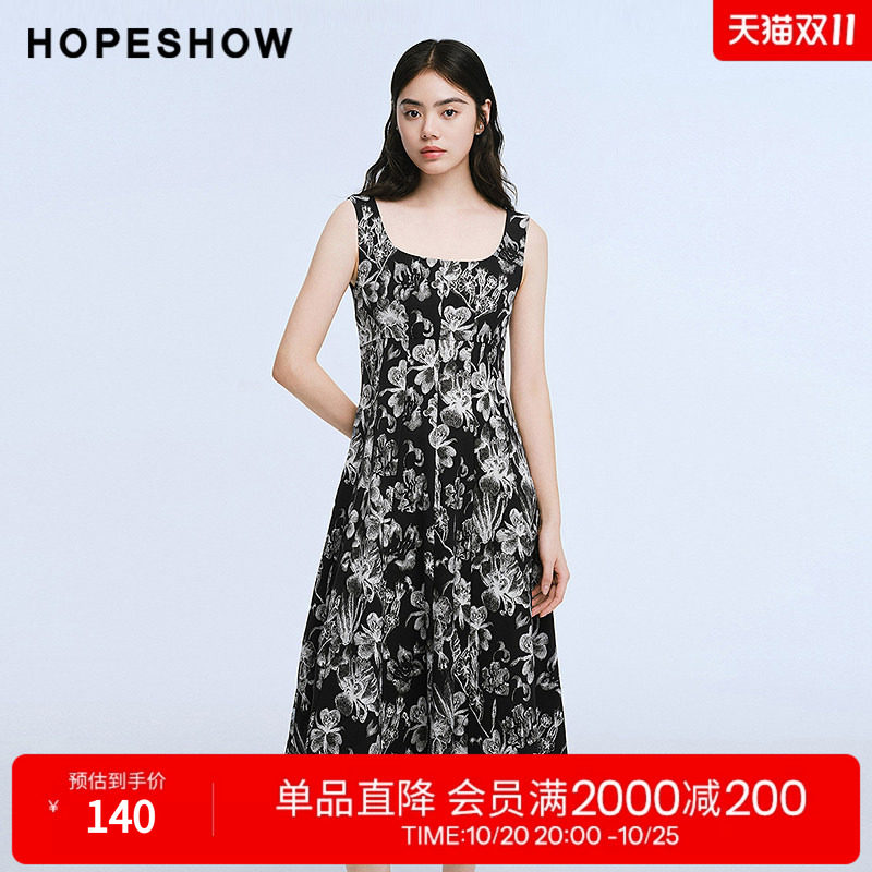 红袖2025夏季新款女装 花卉印花拼接无袖方领中长连衣裙