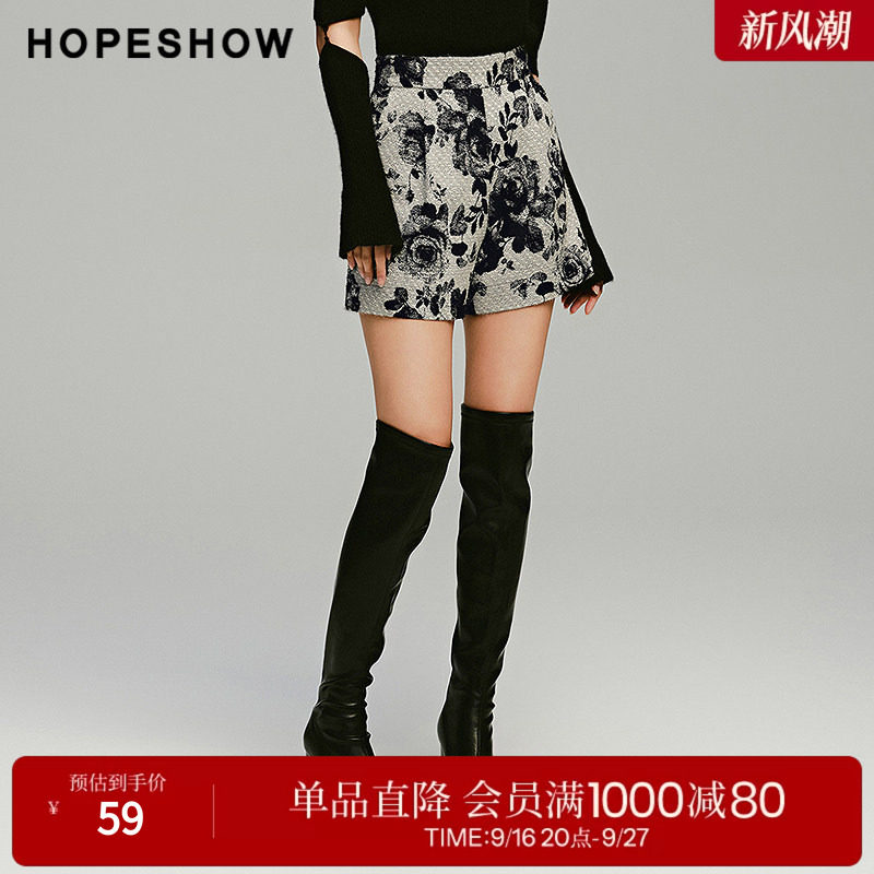 红袖冬季2024新款女装 提花侧拉拼接宽腰A字短裤89324371204