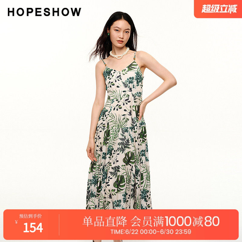 红袖夏季新款女装印花V领套头吊带连衣裙