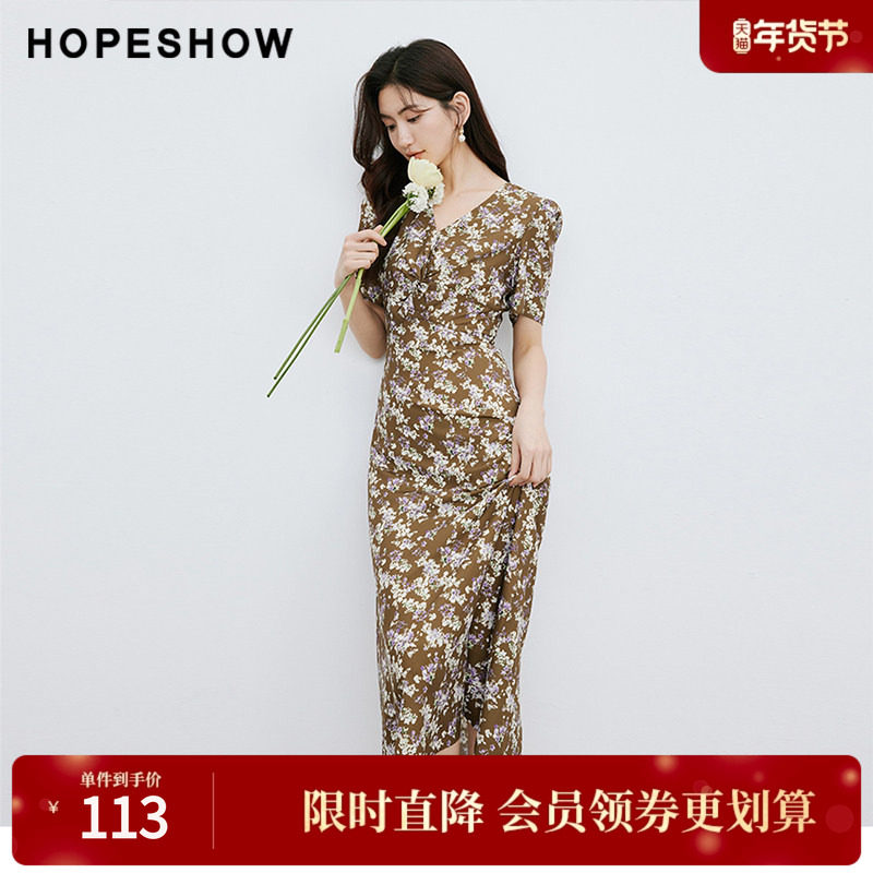 红袖2024夏季新款女装印花收腰V领套头短袖茶歇裙,女装/女士精品,连衣裙,淘宝优惠券,粉丝福利购,淘宝优惠卷