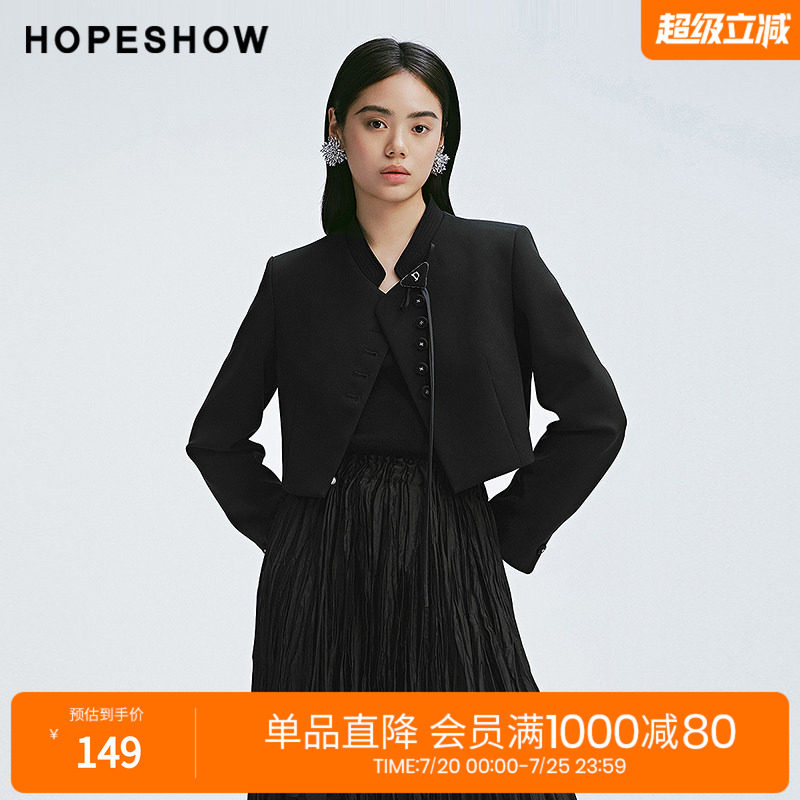 红袖2025春季新款女装 截短式正肩单排扣小立领外套