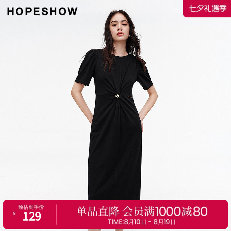 红袖2024夏季新款女装立体扭结侧镂空收腰后开叉圆领套头连衣裙