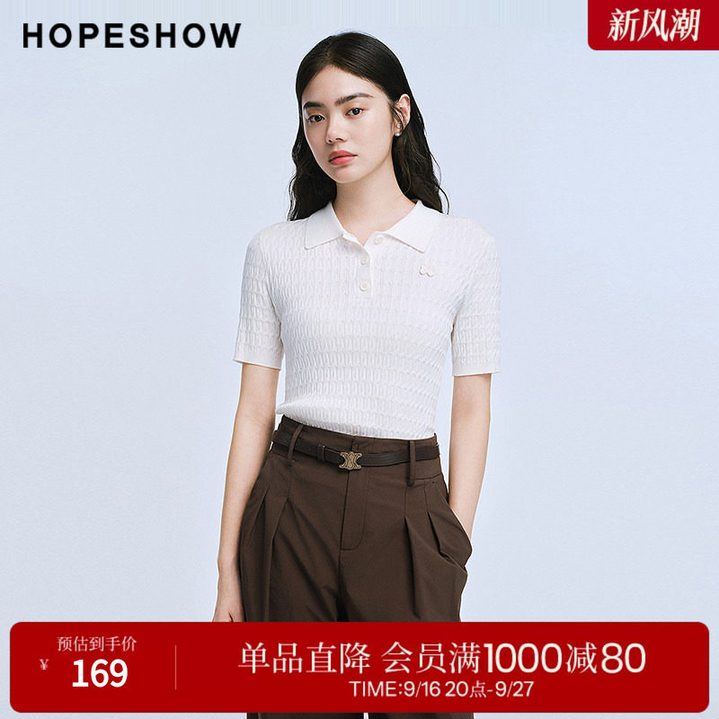 红袖2025夏季新款女装 蝴蝶刺绣绞花POLO翻领正肩短袖针织上衣