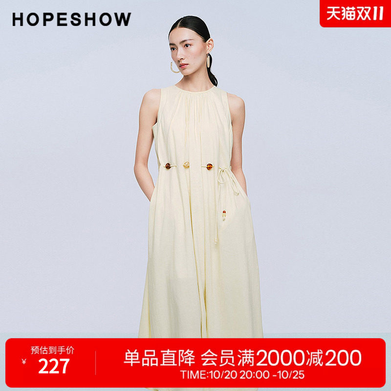 红袖2025夏季新款女装 撞色串珠系带捏褶圆领无袖中长连衣裙