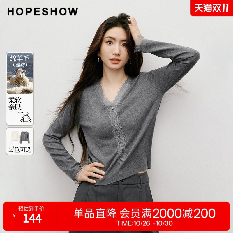 红袖2025秋季新款女装 Y字睫毛蕾丝拼接正肩长袖V领短款针织上衣