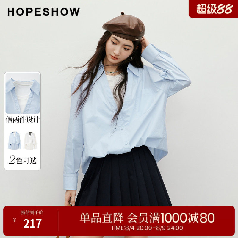 红袖2025秋季新款女装 撞色假两件不对称落肩长袖衬衫领上衣