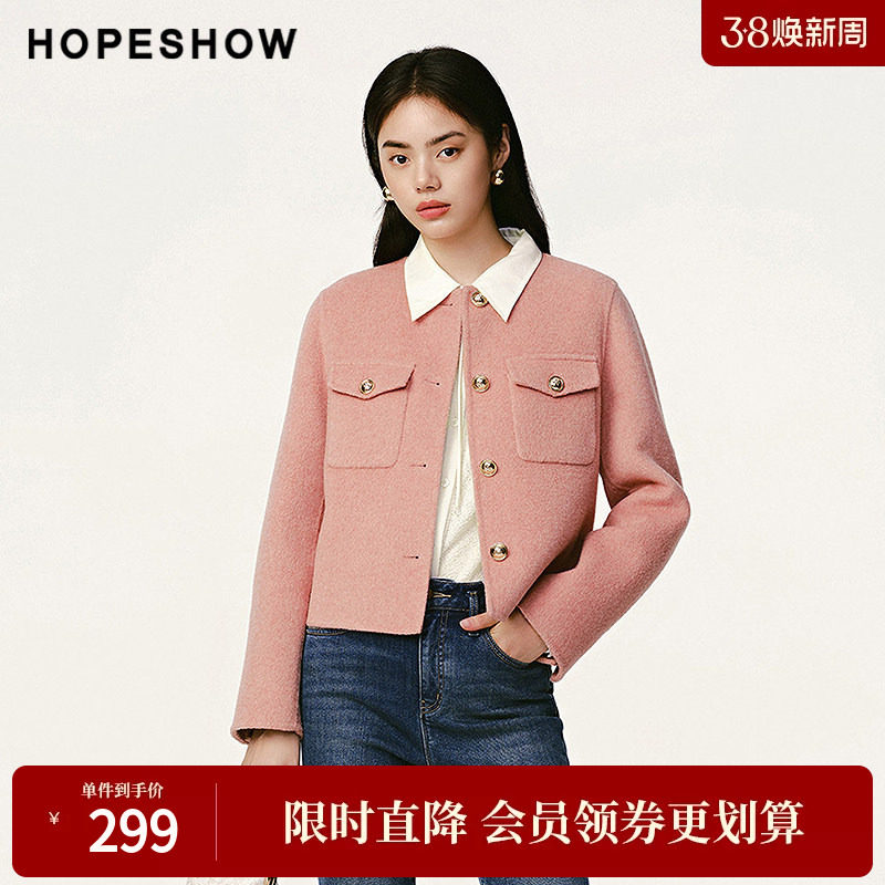 红袖冬季2024新款女装 法式香风单排扣圆领短外套89124370805