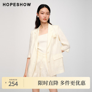 夏季 翻领西装 新款 肌理感单排扣七分袖 女装 红袖