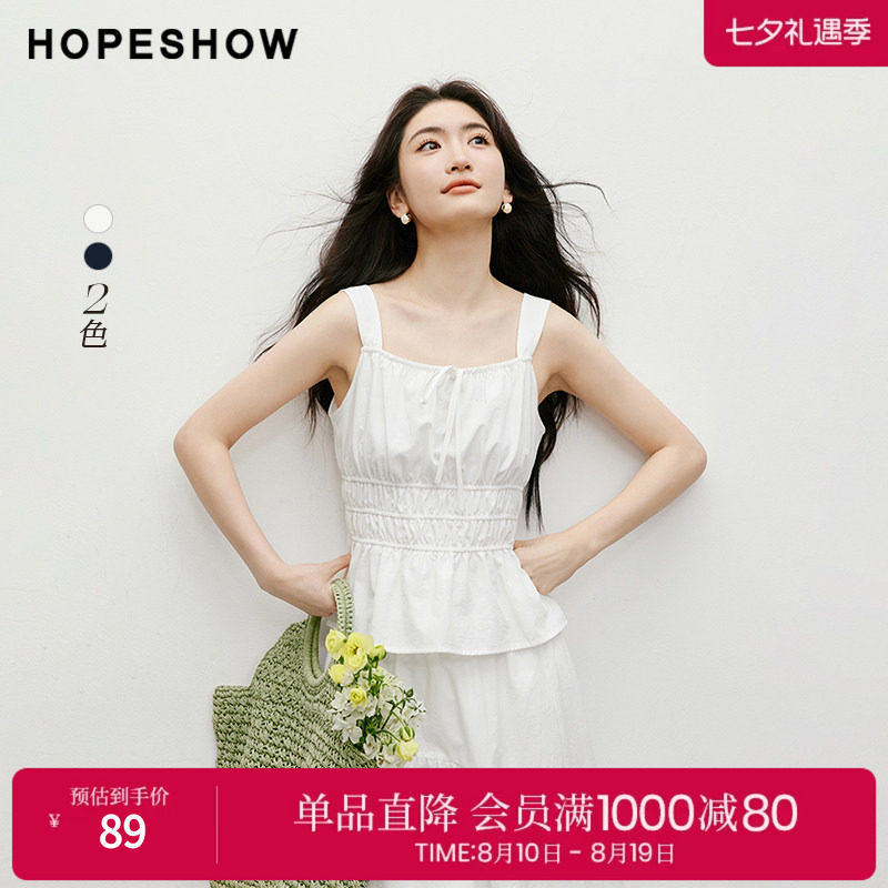 红袖2025夏季新款女装松紧收腰蝴蝶结系带大方领套头上衣