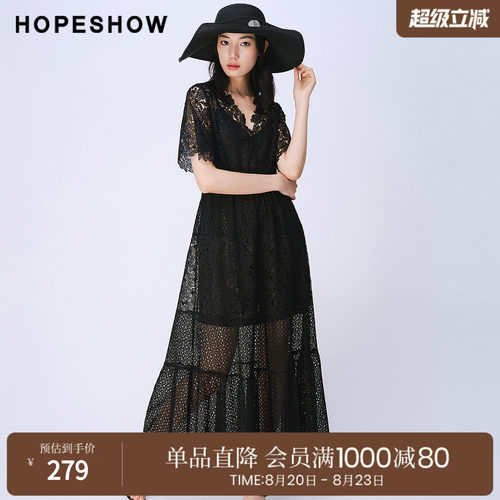 红袖2025夏季新款女装 镂空蕾丝拼接正肩短袖V领长款连衣裙两件套