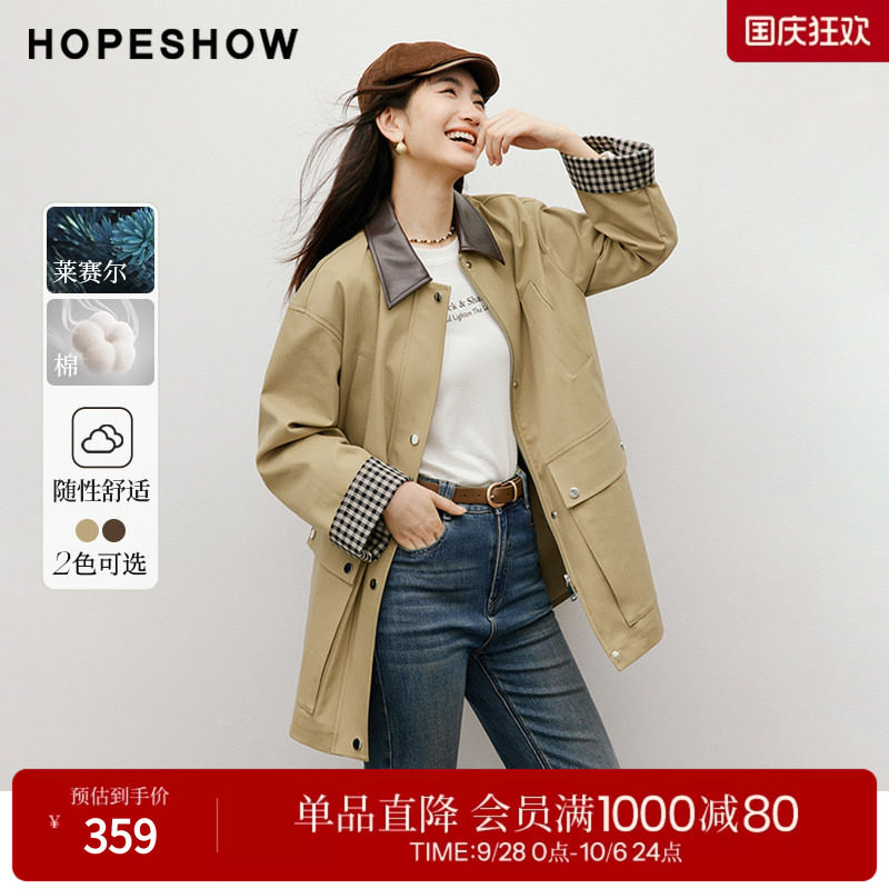红袖PU翻领复古巴恩风中长风衣
