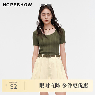 坑条芭蕾领套头短袖 红袖 女装 新款 上衣 2024夏季