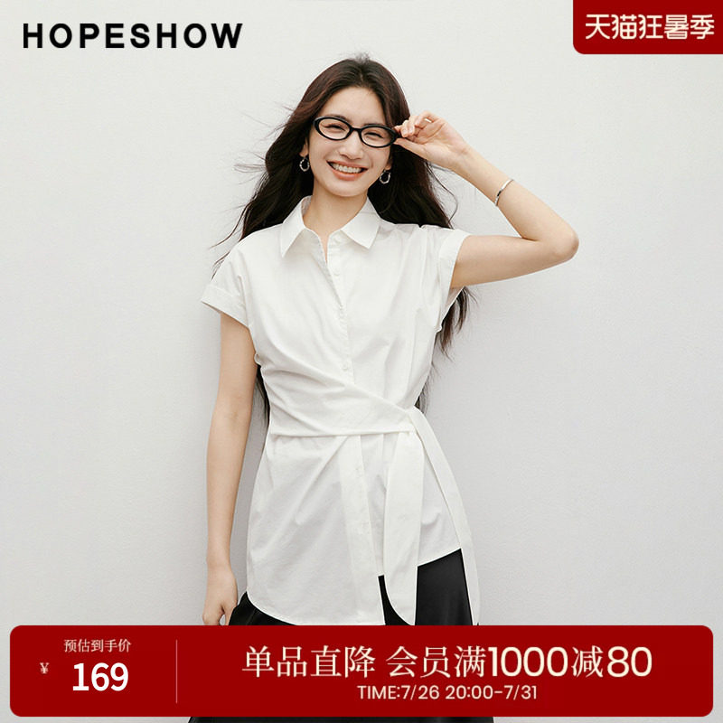 红袖2025秋季新款女装 不对称绑带连身翻折袖单排扣翻领衬衫