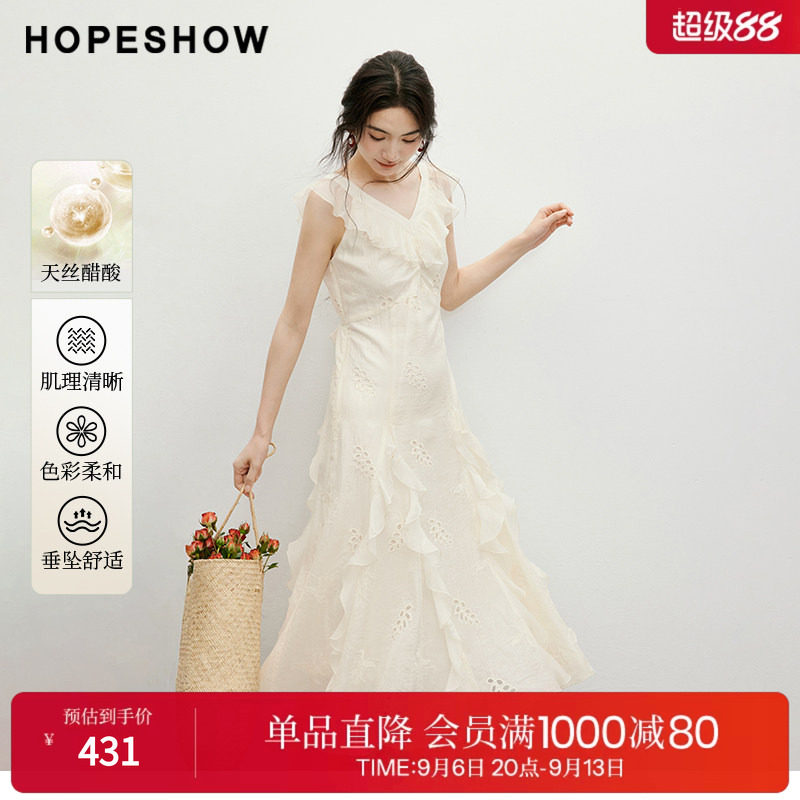 红袖2025夏季新款女装 波嬉风镂空绣花荷叶边V领无袖连衣裙