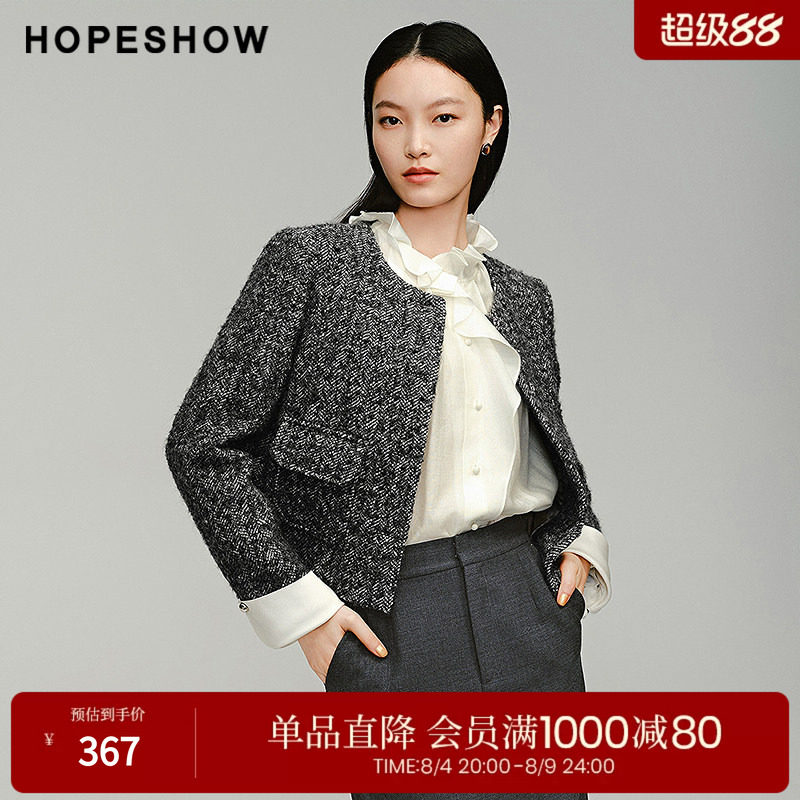红袖冬季2024新款女装 单排扣圆领夹花粗花呢外套89224380402