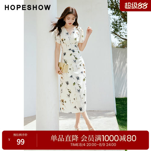 红袖精致白色碎花裙夏季新款女装印花后拉收腰V领套头连衣裙