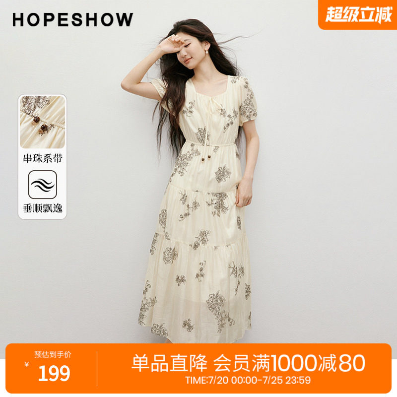红袖2025秋季新款女装 【游丝墨染】绣花系带花苞袖方领连衣裙
