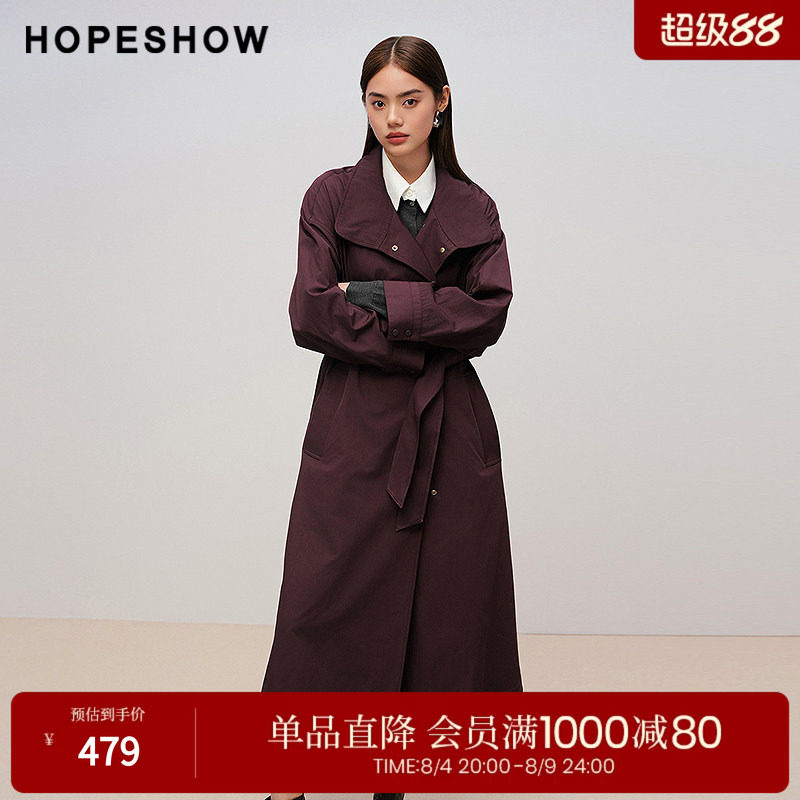 红袖2025秋季新款女装 安可拉红系带长袖两穿立领长款风衣