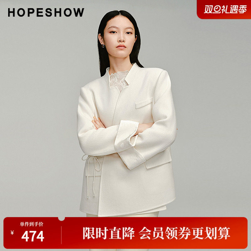 红袖2024冬季新款女装 100绵羊毛国风提花斜襟系带立领双面呢大衣