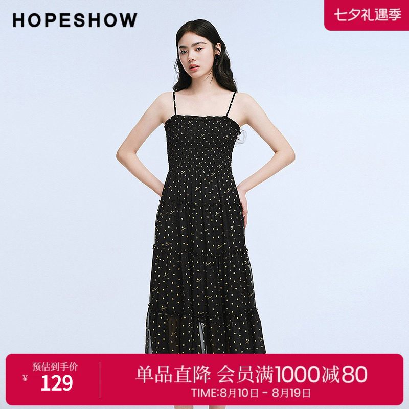 红袖2025夏季新款女装 波点字母印花打揽木耳边拼接中长吊带裙