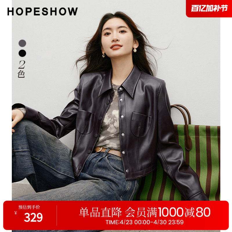 红袖秋季2024新款女装 正肩单排扣小翻领皮衣外套90124290405