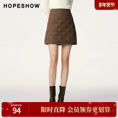 红袖 千鸟格绗缝后拉高腰半身裙89124371502 女装 冬季 2024新款