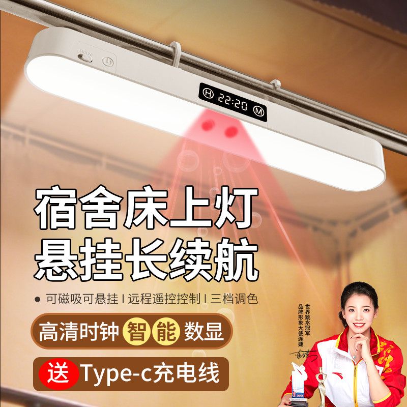 【央始力荐】国货之光热销第1名