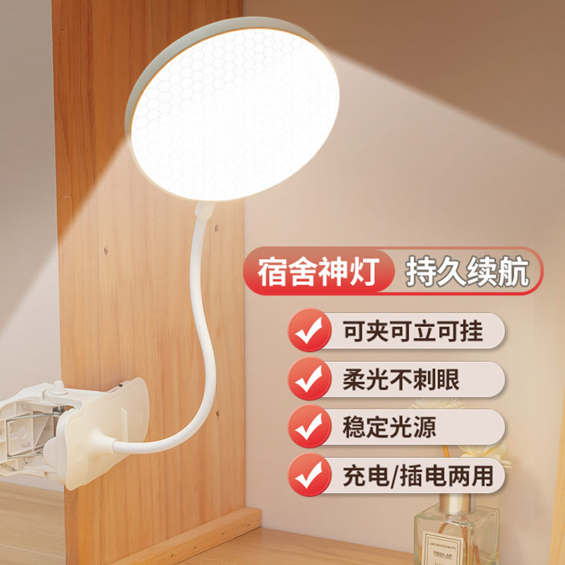 【央始力荐】国货之光热销第1名