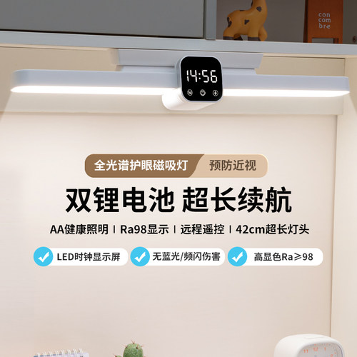 【央始力荐】国货之光热销第1名